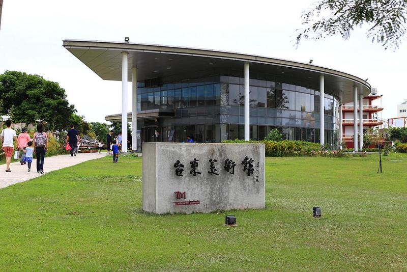 Yuan Places T'ai-tung Exteriér fotografie